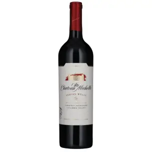 Cabernet Sauvignon - Indian Wells 2020 - USA