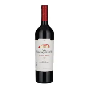 Merlot - Indian Wells 2020 - USA